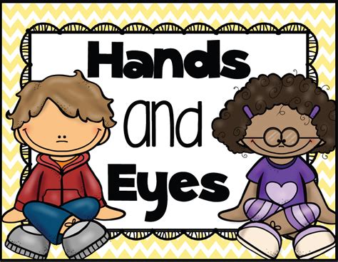 Hands and Eyes 